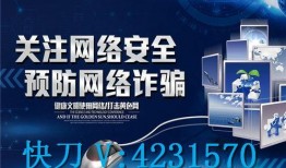 成都爆料新闻奖金,高额奖励激励市民参与城市治理