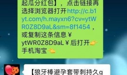 胖宝最新爆料视频,揭秘娱乐圈惊人内幕！