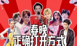 安静公主娱乐爆料视频,揭秘娱乐圈幕后真相