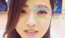 娱乐吃瓜主播真假视频在线观看,真假视频在线观看，带你领略幕后真相