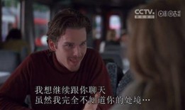 电影爱在线观看,一场跨越时空的浪漫邂逅