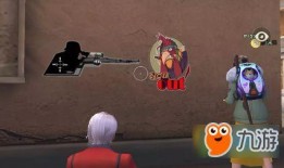 荒野行动爆料皮肤最新,神秘力量觉醒，荒野战场再掀风云